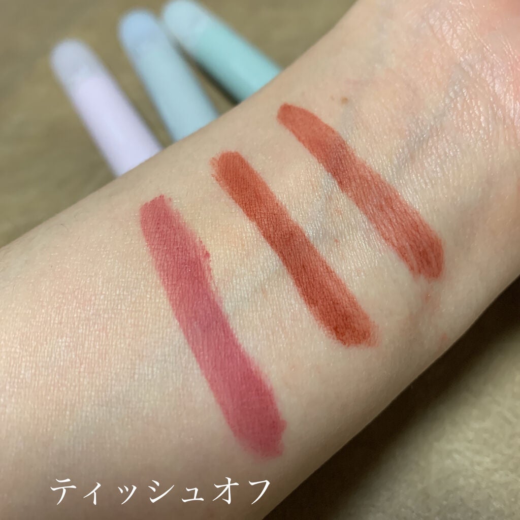 シースルーマットティント 韓服エディション/rom&nd/リップティントを使ったクチコミ(3枚目)