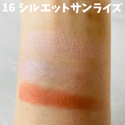 ジューシーピュアアイズ/キャンメイク/アイシャドウパレットを使ったクチコミ(6枚目)