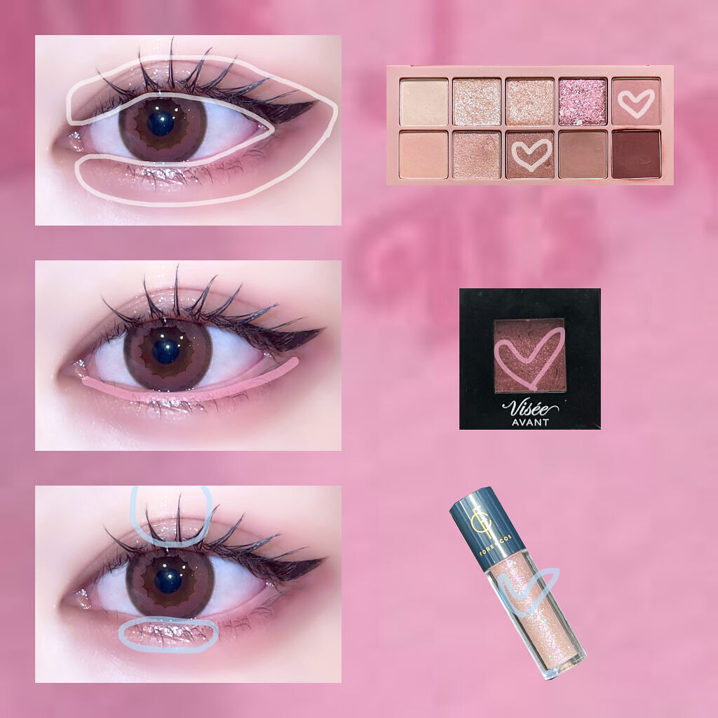 ヴィセ アヴァン シングルアイカラー/Visée/単色アイシャドウを使ったクチコミ（2枚目）