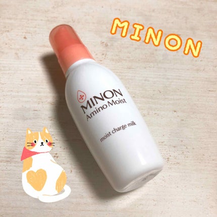 ミノン アミノモイスト モイストチャージ ミルク/ミノン/乳液を使ったクチコミ(1枚目)