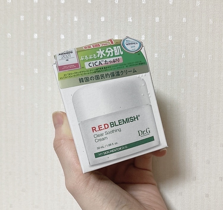 クリーミータッチライナー/キャンメイク/ジェルアイライナーを使ったクチコミ（2枚目）