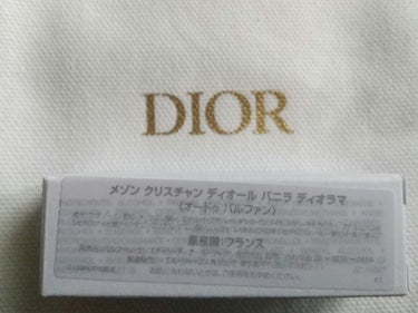 Dior メゾン クリスチャン ディオール バニラ ディオラマのクチコミ「【使った商品】メゾン クリスチャン ディオール バニラ ディオラマ
【商品の特徴】メゾンの香水.....」（2枚目）