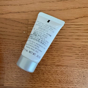 アディクション スキンプロテクター カラーコントロール SPF 40 PA+++ 002 Healthy Rose/ADDICTION/化粧下地を使ったクチコミ（2枚目）