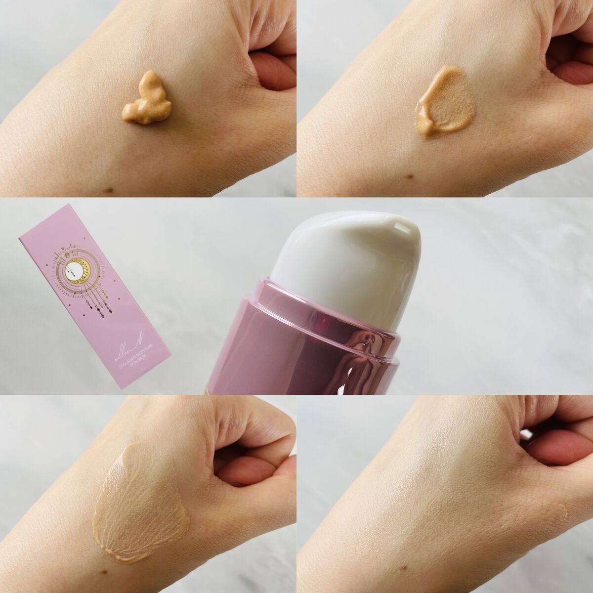 コラーゲンモイスチャースキンベース/illuN/化粧下地を使ったクチコミ（3枚目）