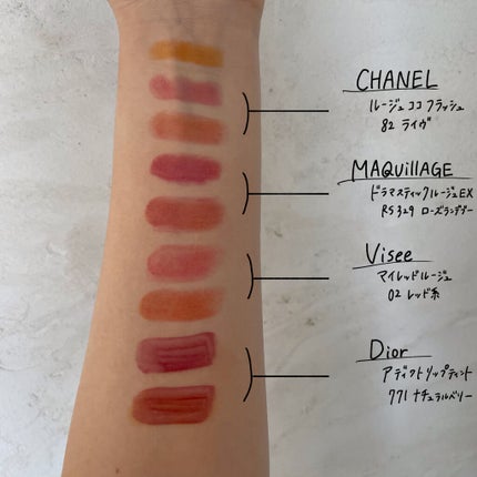 リップカラーコントロールベース /KATE/リップクリームを使ったクチコミ(3枚目)