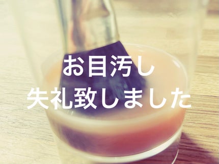 #170 シンセティック ラウンド スラント ブラシ/M・A・C/メイクブラシを使ったクチコミ(8枚目)