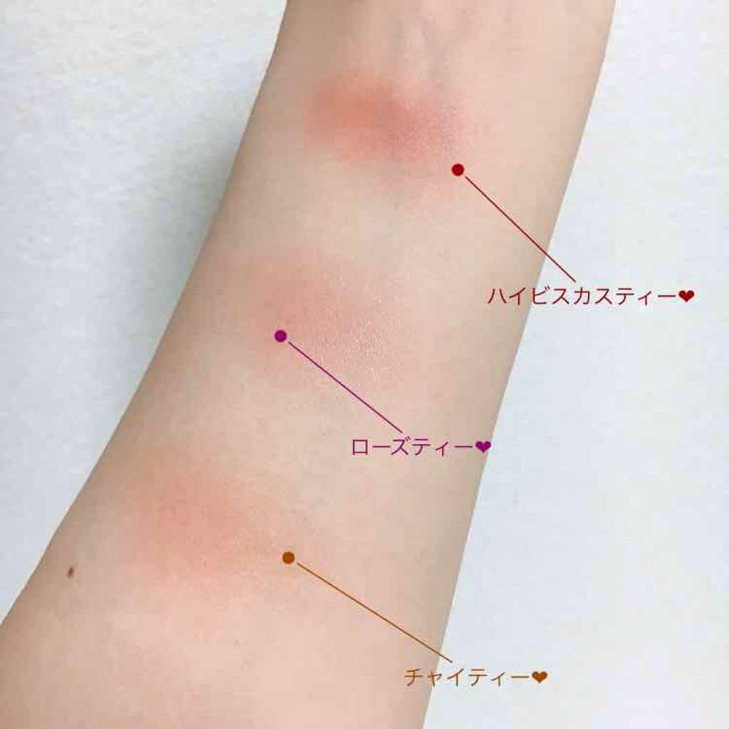 アイム アフタヌーンティー チークパレット/i’m meme/パウダーチークを使ったクチコミ(2枚目)