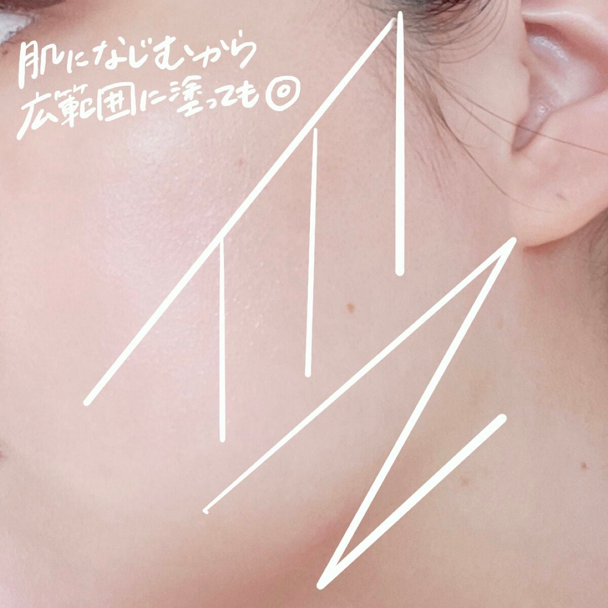 シェーディングパウダー/キャンメイク/シェーディングを使ったクチコミ(3枚目)