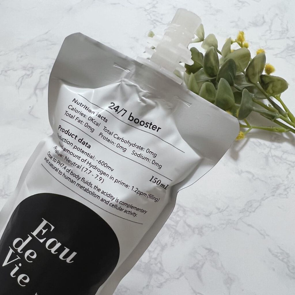 Eau de vie/Eau de vie/ミネラルウォーターを使ったクチコミ（2枚目）