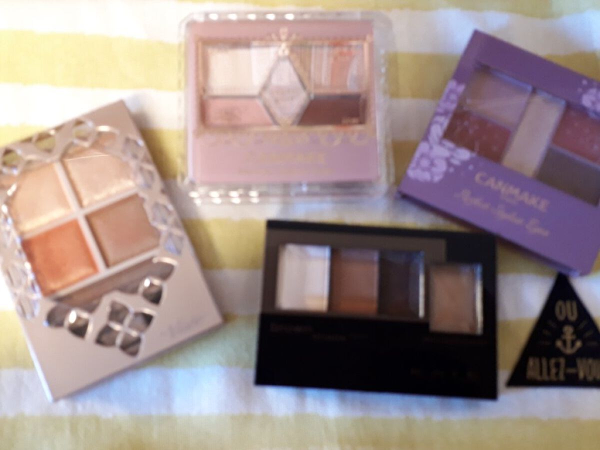 ブラウンシェードアイズ BR-6(マット)/KATE/アイシャドウパレットを使ったクチコミ（1枚目）