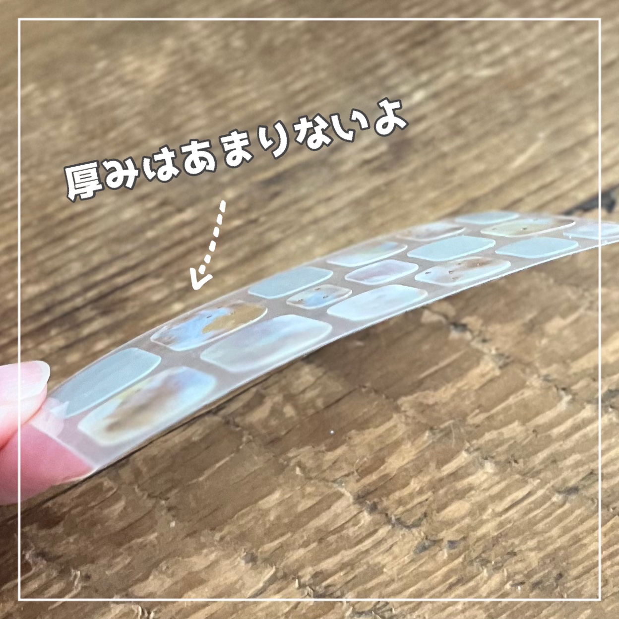 を使ったクチコミ（3枚目）