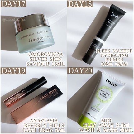 LOOKFANTASTIC アドベントカレンダー 2021/Lookfantastic/その他キットセットを使ったクチコミ(8枚目)