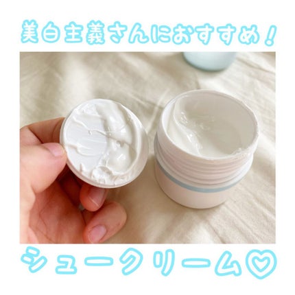 トーンアップシュークリーム/MILCOTT/化粧下地を使ったクチコミ(1枚目)