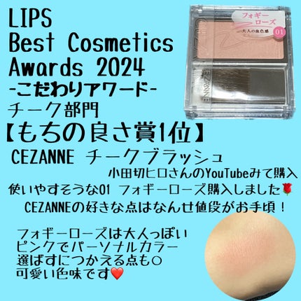 フーミー マルチアイブロウパウダー/WHOMEE/パウダーアイブロウを使ったクチコミ(6枚目)