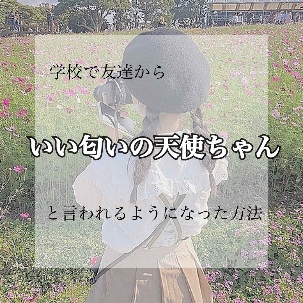 [旧商品]モイスト ホイップクリーム シャンプー／トリートメント/アミノメイソン/シャンプー・コンディショナーを使ったクチコミ（1枚目）