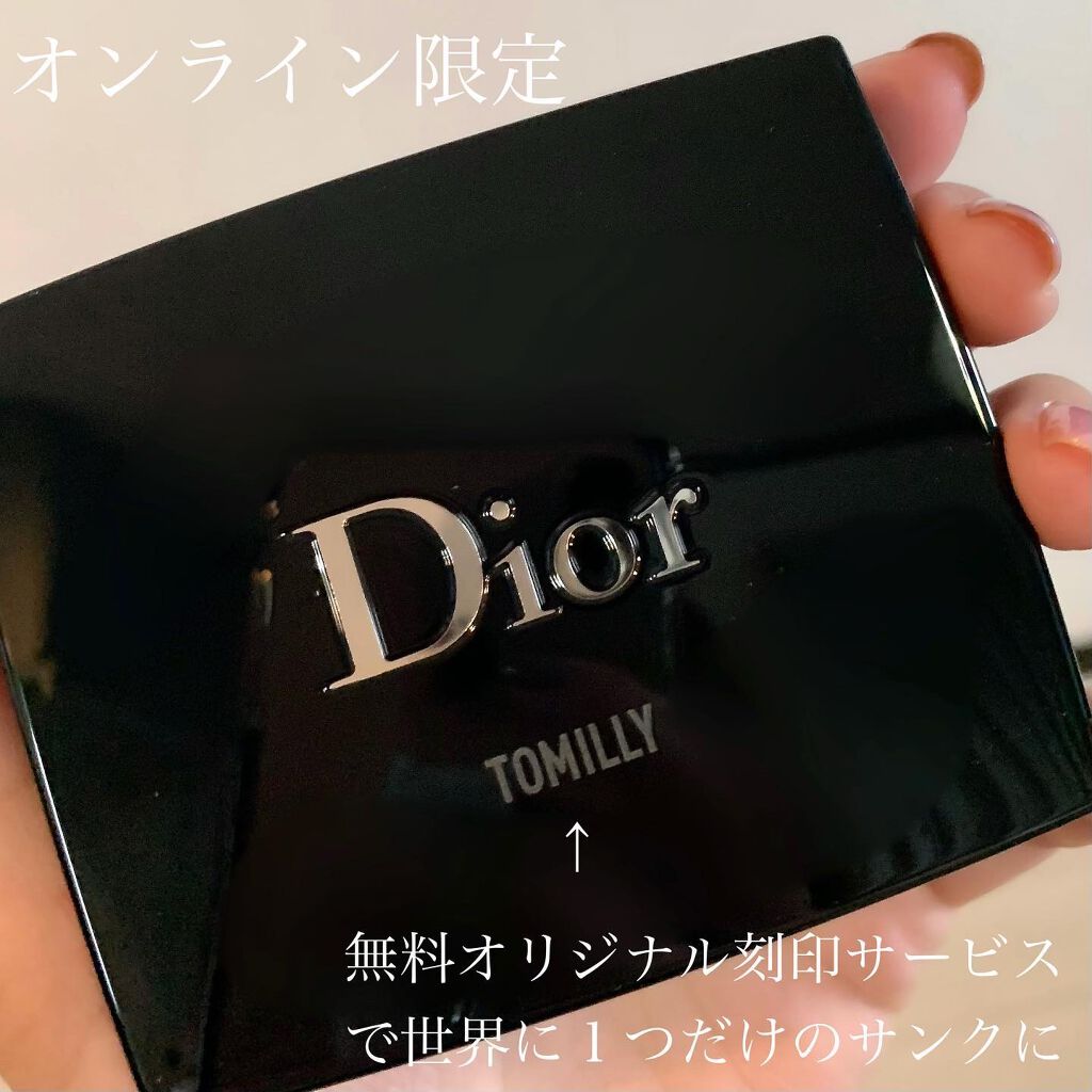 【旧】サンク クルール クチュール/Dior/アイシャドウパレットを使ったクチコミ(7枚目)