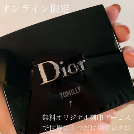 【旧】サンク クルール クチュール/Dior/アイシャドウパレットを使ったクチコミ(7枚目)