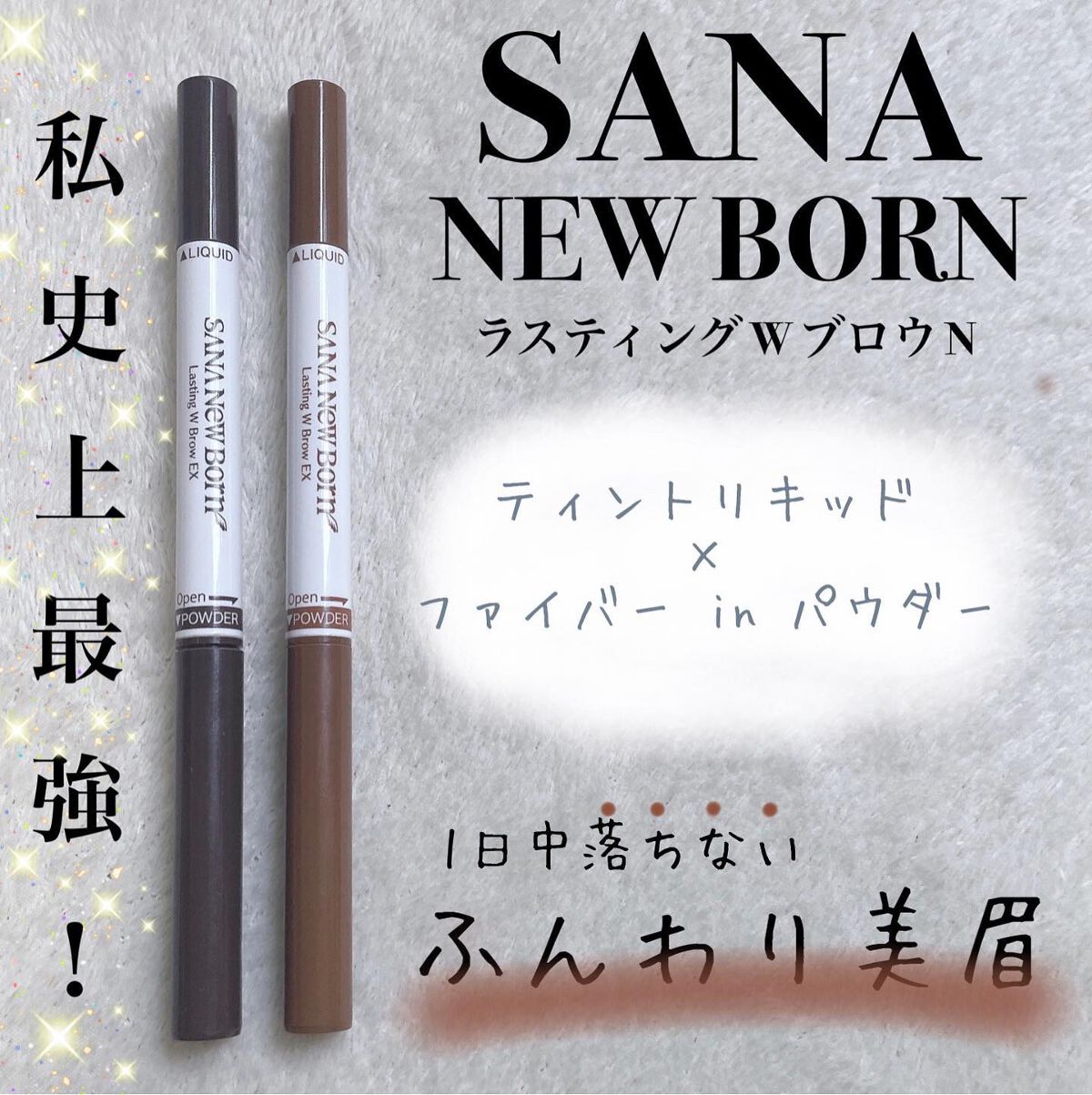 erikað¡ on LIPS ãâ¡ç§å²äžNO.1âšã®ã¢ã€ãããŠïŒâ¡ââââââââââââââ..ãïŒ1æç®ïŒ