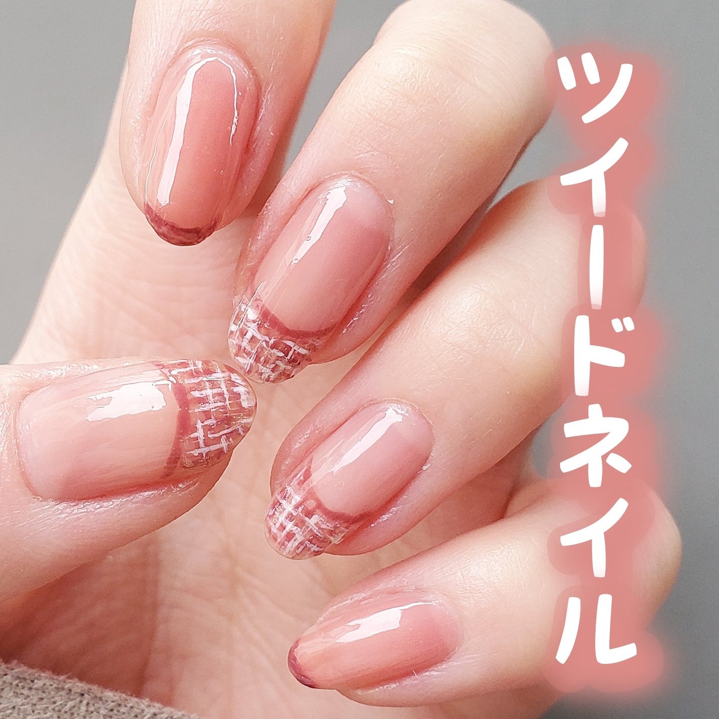 ネイルホリック/ネイルホリック/マニキュアを使ったクチコミ(1枚目)