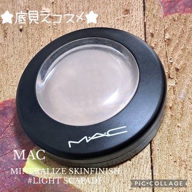 メテオリット コンパクト 02 Light/GUERLAIN/プレストパウダーを使ったクチコミ（1枚目）