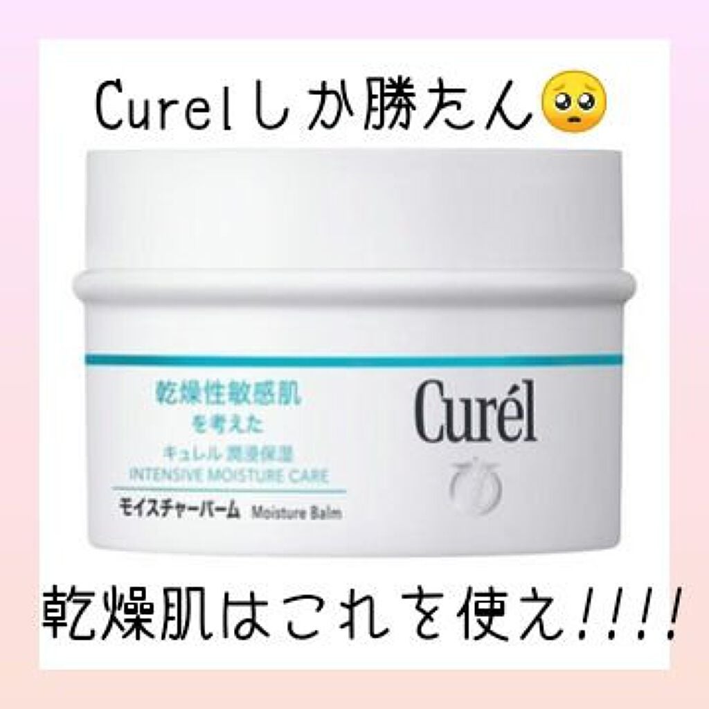 ã¢ã€ã¹ãã£ãŒããŒã ãžã£ãŒ/ãã¥ã¬ã«/ãã§ã€ã¹ã¯ãªãŒã ã䜿ã£ãã¯ãã³ãïŒ1æç®ïŒ