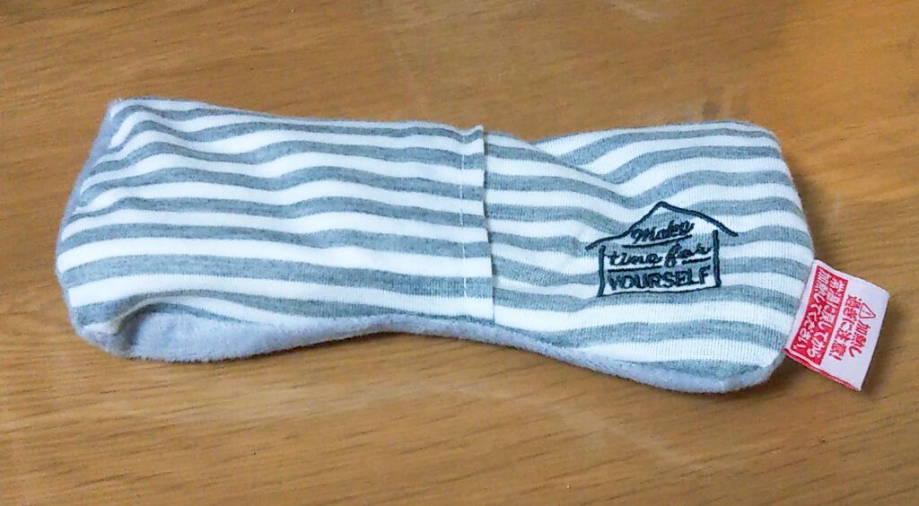 めぐりズム 蒸気でホットアイマスク 無香料/めぐりズム/ホットアイマスクを使ったクチコミ(2枚目)