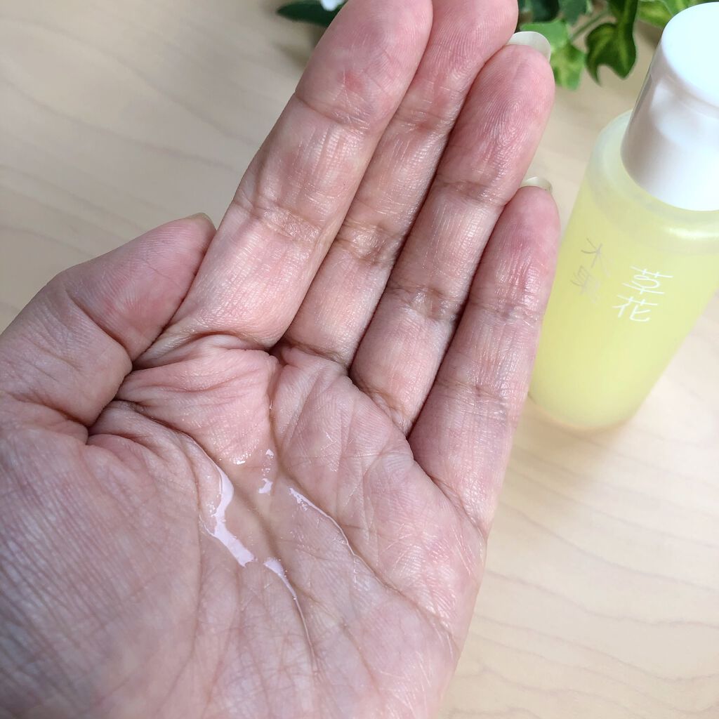 草花木果 ゆずの恵み 美容オイルのクチコミ「草花木果 ゆずの恵み 美容オイル

新発売から2ヶ月で完売したほどの人気商品。
とても気になっ.....」（3枚目）