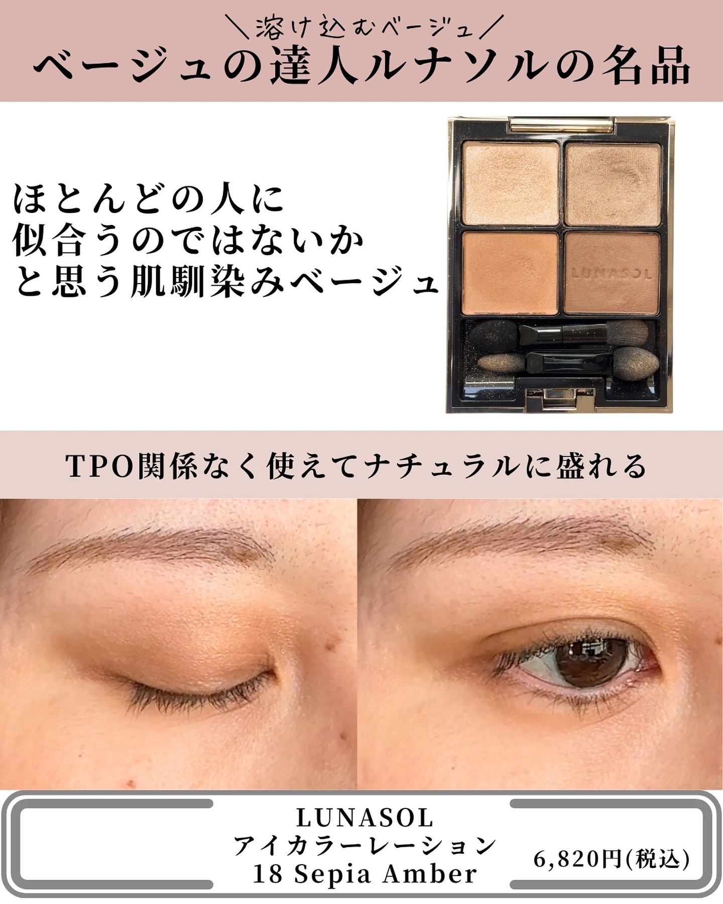 ブラッシュ/NARS/パウダーチークを使ったクチコミ（3枚目）