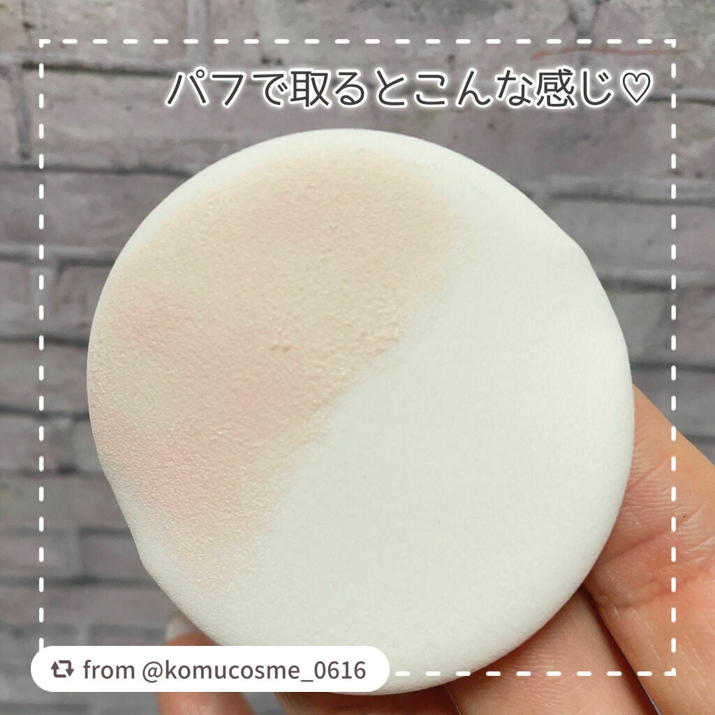 ランタンポレル ブロッサム クリーム コンパクト/GIVENCHY/化粧下地を使ったクチコミ(3枚目)