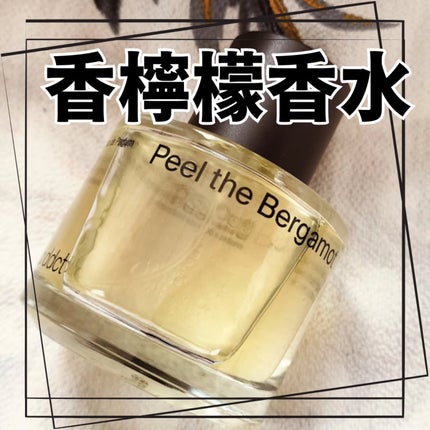 オードパフューム イートザピーチ/Addct/香水(レディース)を使ったクチコミ(5枚目)