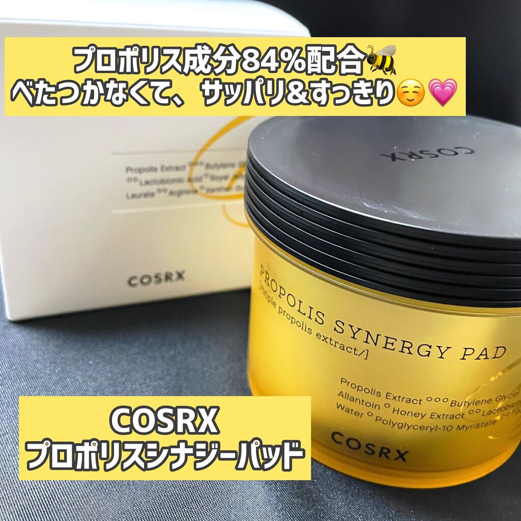 フルフィットプロポリスシナジーパッド/COSRX/トナーパッドを使ったクチコミ（1枚目）