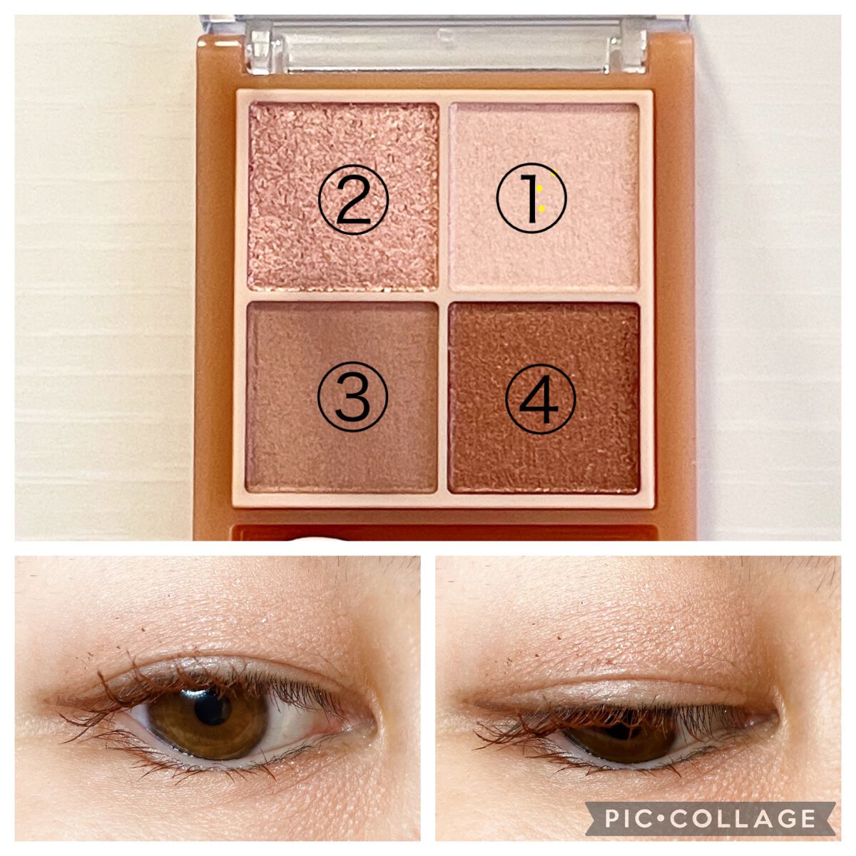 ベージュトーンアイシャドウ/CEZANNE/アイシャドウパレットを使ったクチコミ(2枚目)