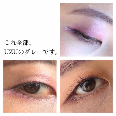 EYE OPENING LINER/UZU BY FLOWFUSHI/リキッドアイライナーを使ったクチコミ（2枚目）