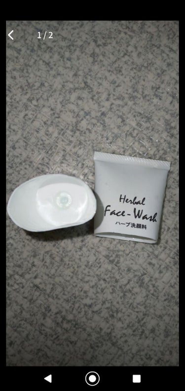 ハーブ洗顔料（ミント）/DAISO/洗顔フォームを使ったクチコミ（2枚目）