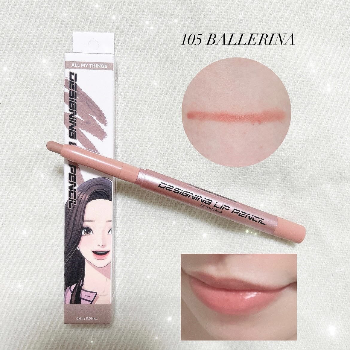 オールマイシングス トゥルービューティー デザイニング リップペンシル/all my things/リップライナーを使ったクチコミ(2枚目)