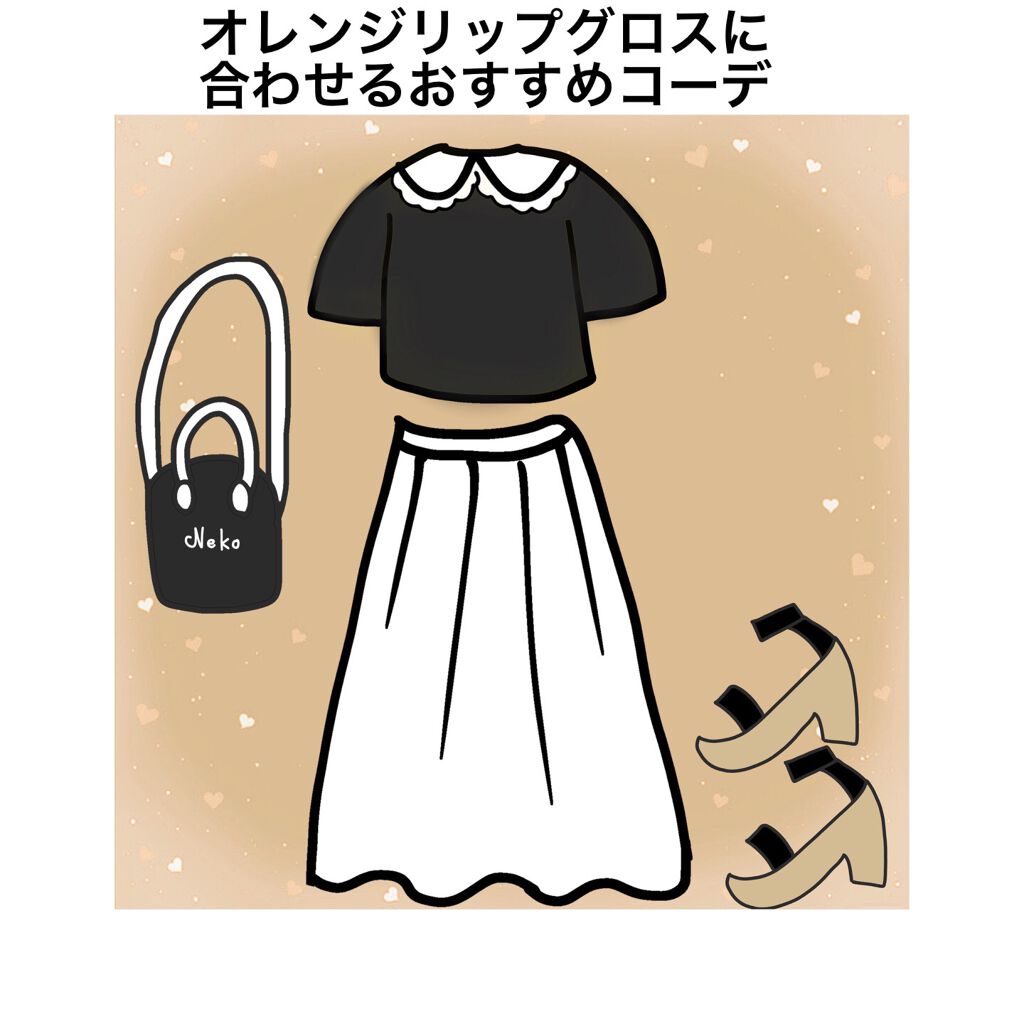 ネコすけ on LIPS 「🧡ダイソーのリップグロス🧡とにかく色が綺麗(*'▽'*)このオ..」(3枚目)