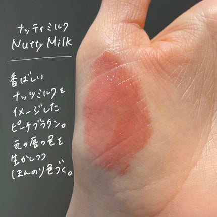 LIP BALM/YULIP/リップバームを使ったクチコミ(2枚目)