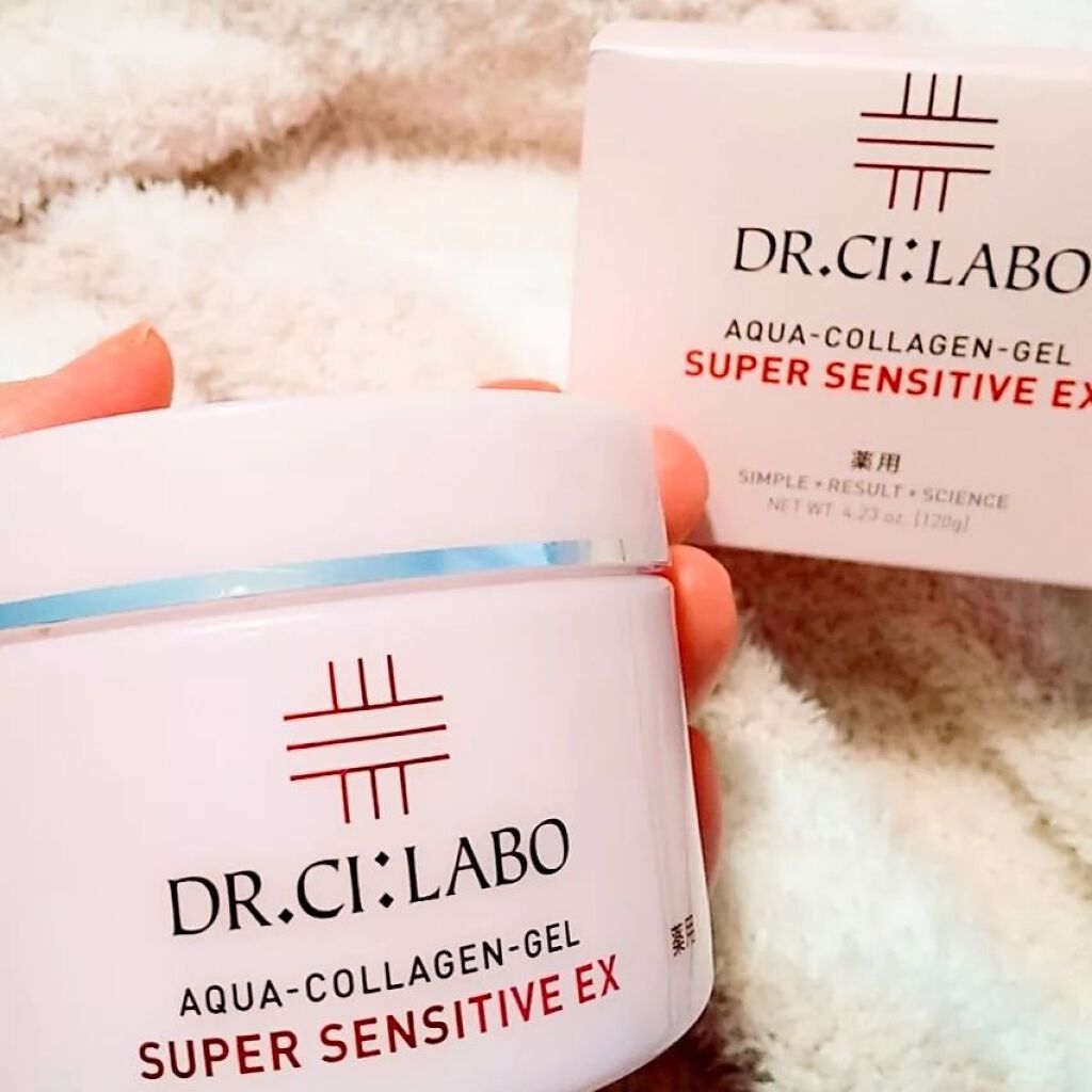 薬用アクアコラーゲンゲル スーパーセンシティブEX/ドクターシーラボⓇ/オールインワン化粧品を使ったクチコミ(8枚目)