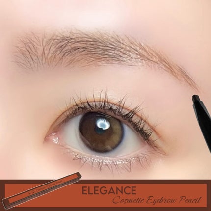 コスメティックアイブロウペンシル/エレガンス/アイブロウペンシルを使ったクチコミ(1枚目)