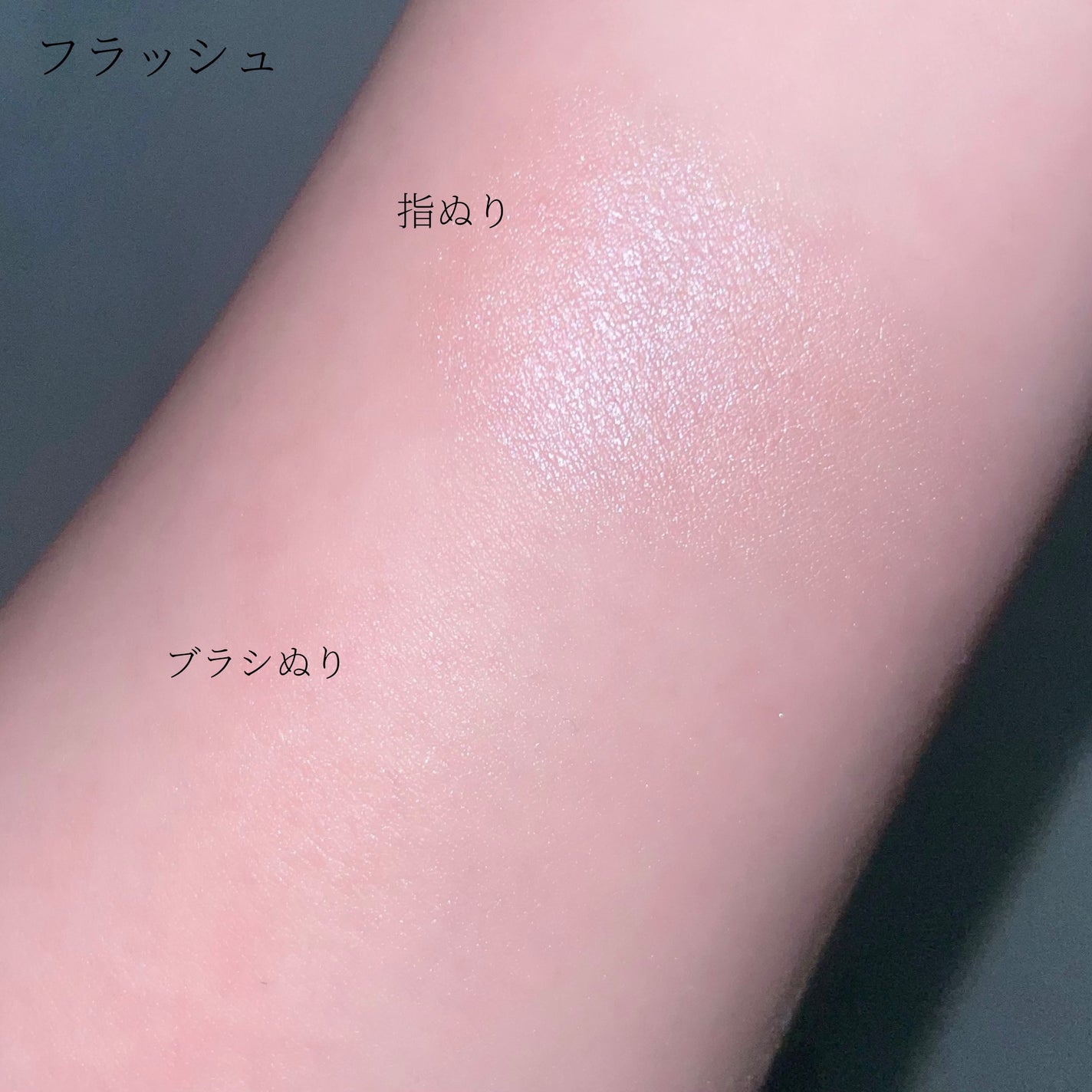 noa on LIPS 「CANMAKEパウダーチークスP04クレバーベージュCANMA..」(5枚目)