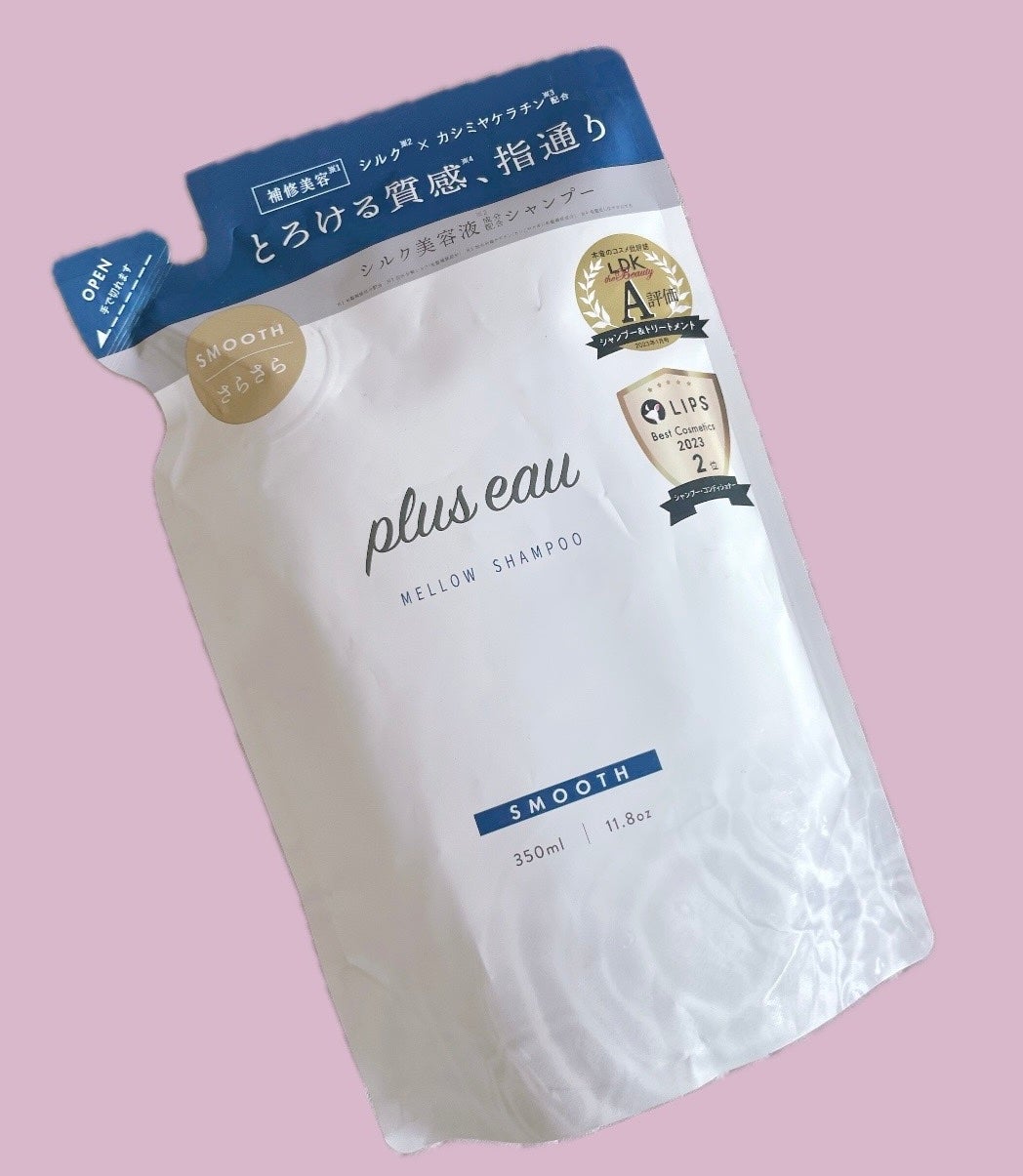メロウシャンプー/メロウトリートメント/plus eau/市販シャンプーを使ったクチコミ(2枚目)