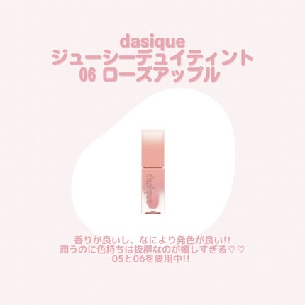 アピュー パステルブラッシャー/A’pieu/パウダーチークを使ったクチコミ(8枚目)