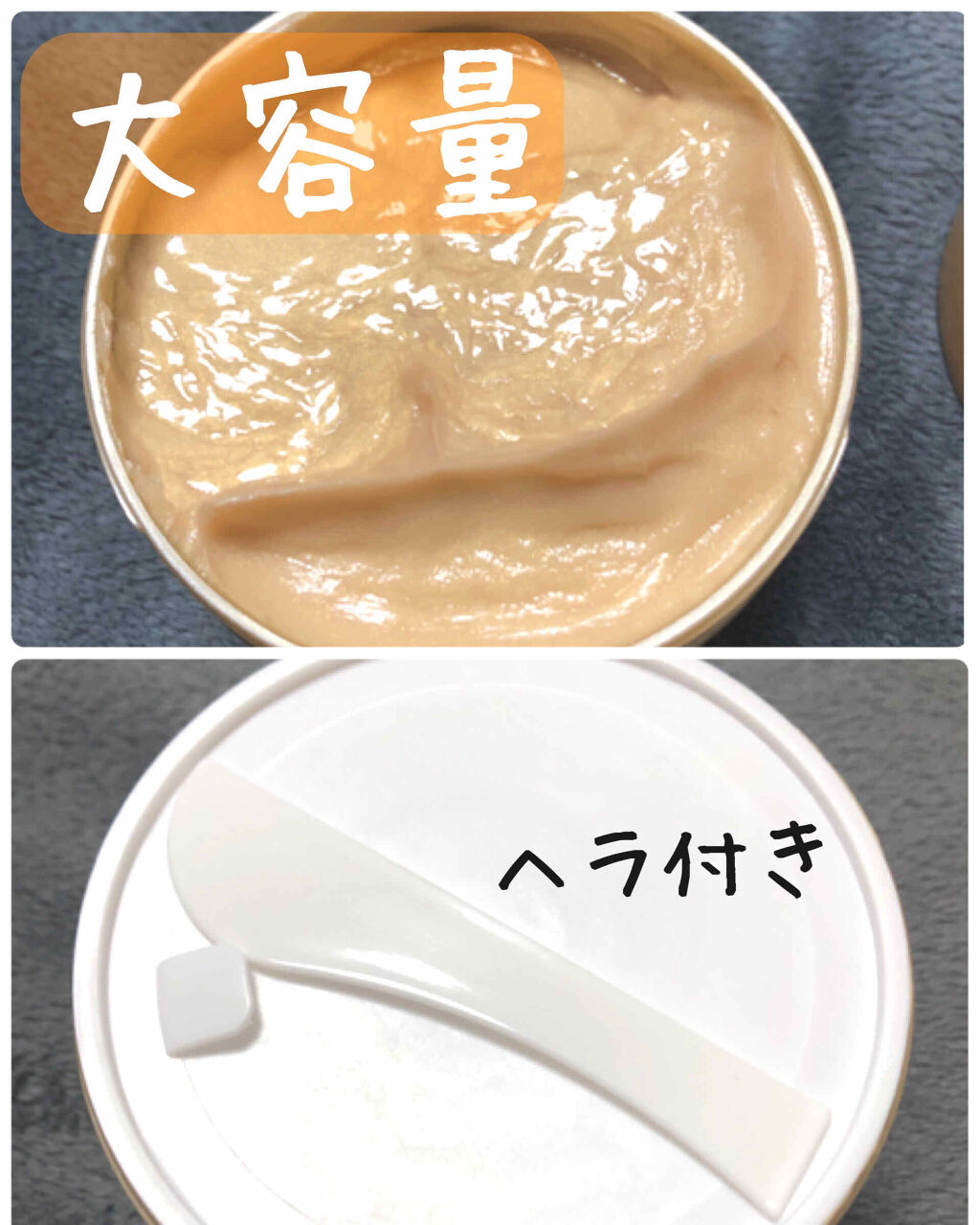 BCオイル イノセンス オイルマスク/シュワルツコフ プロフェッショナル/ヘアマスク・ヘアパックを使ったクチコミ（3枚目）