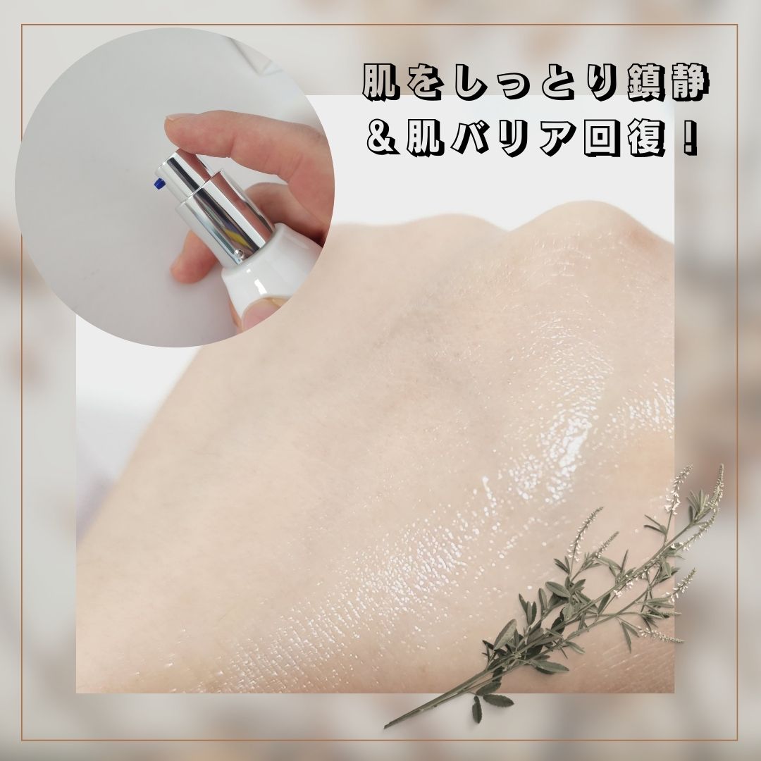 レチノール スーパーバウンス セラム/IOPE/美容液を使ったクチコミ（2枚目）