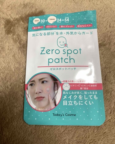 しずく on LIPS 「ゼロスポットパッチ、気になってたから買ってみた。頑固なニキビ跡..」（1枚目）