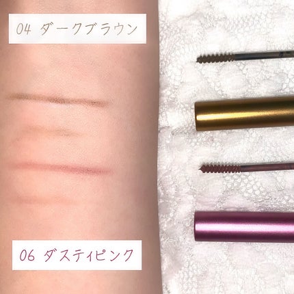 ブロウインク カラーティントデュオ/MAYBELLINE NEW YORK/眉ティントを使ったクチコミ(3枚目)