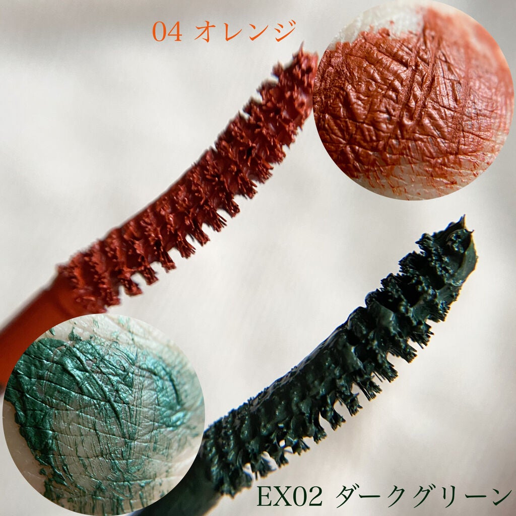 トーン ロング ラッシュ マスカラ/to/one/マスカラを使ったクチコミ(2枚目)