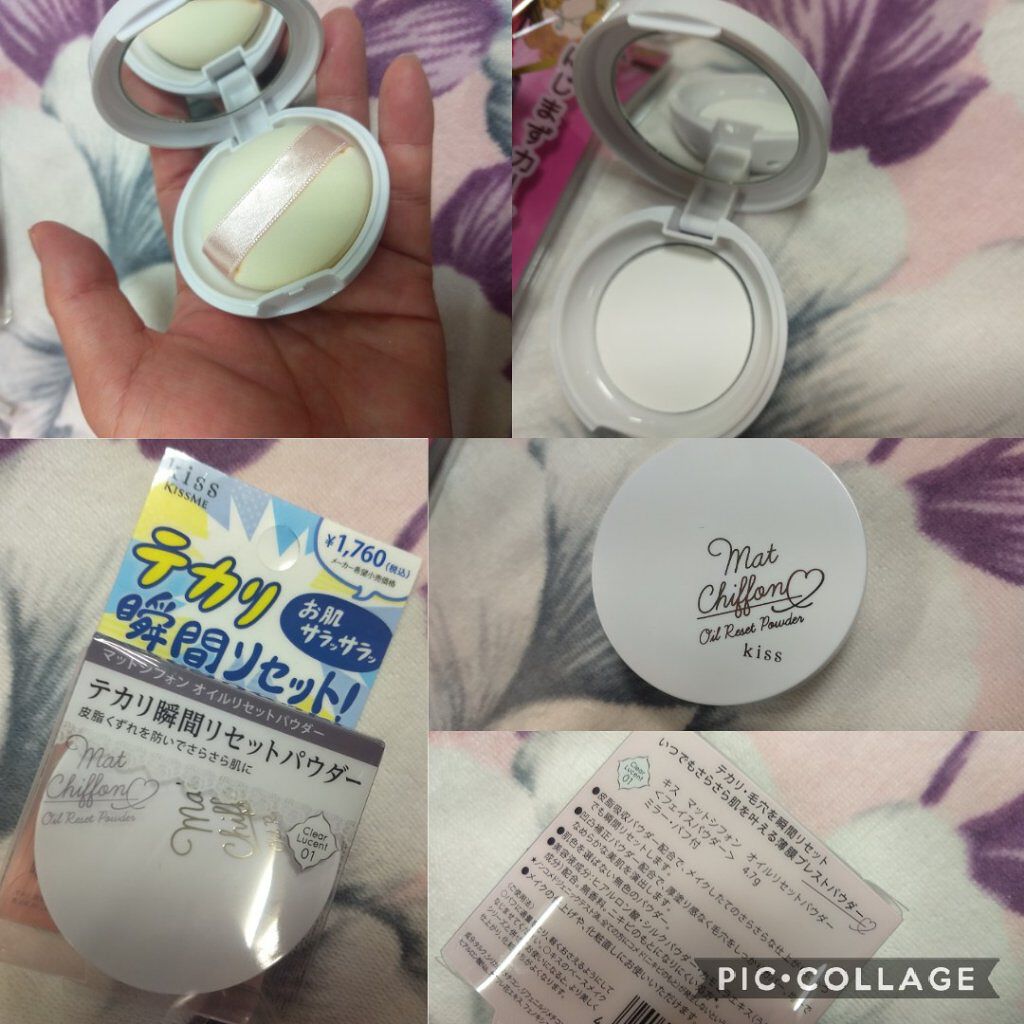 マイクロマスカラ アドバンストフィルム/ヒロインメイク/マスカラを使ったクチコミ(5枚目)