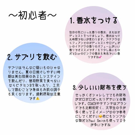 ボディスクラブ/SABON/ボディスクラブを使ったクチコミ(2枚目)