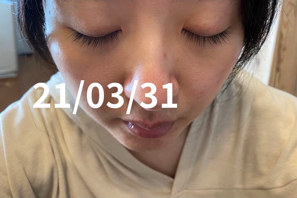 DHCアイラッシュトニック/DHC/まつげ美容液を使ったクチコミ(5枚目)